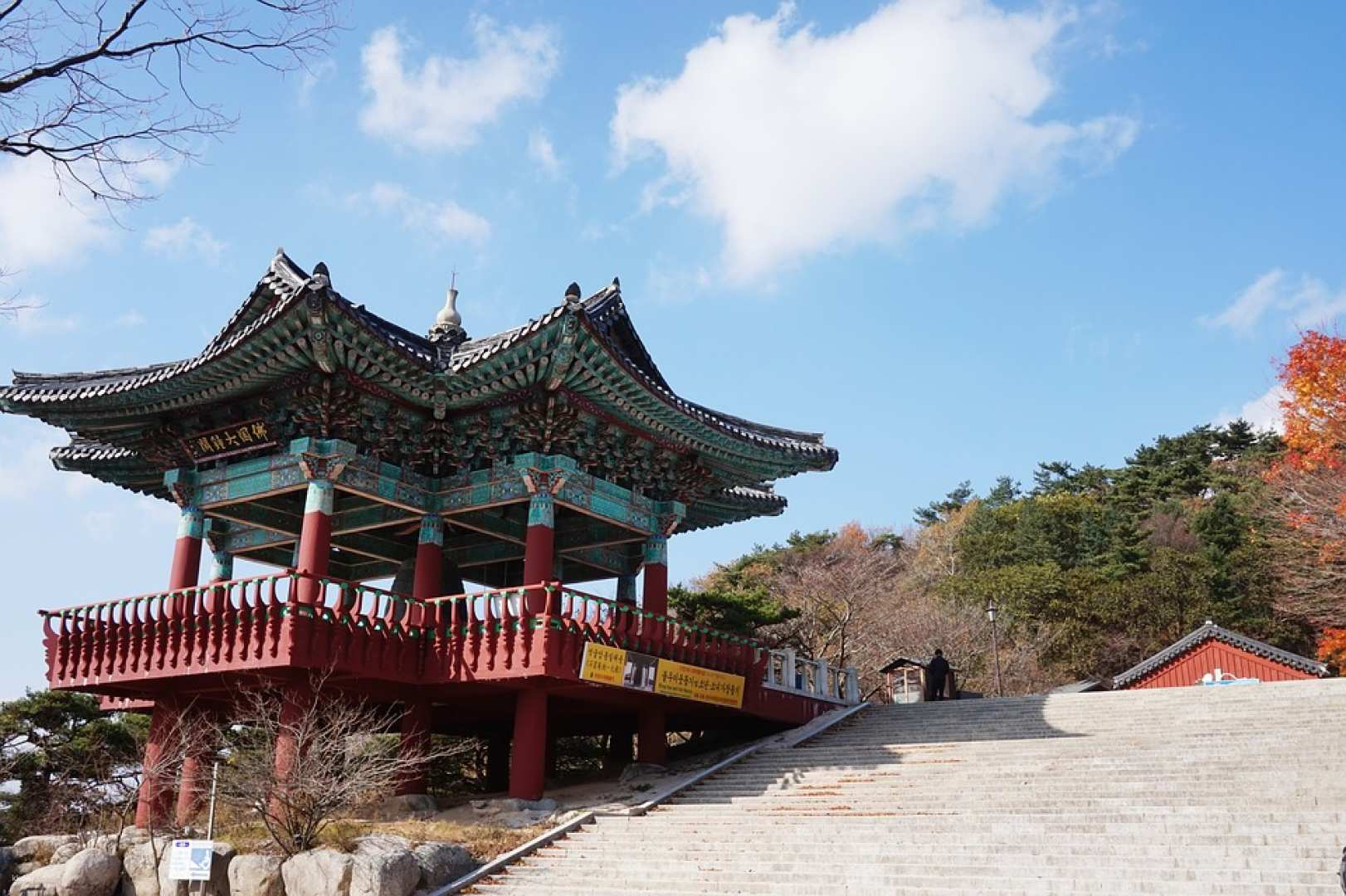 Busan | 3 World Heritage Sites Tour: Bulguksa Temple + Seokguram Grotto + Haeinsa Temple | Japanese guide, hotel pick-up and drop-off, lunch included - Photo 1 of 10